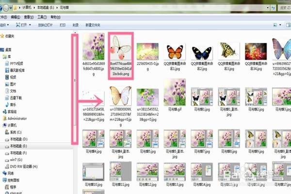 上班族须知电脑文件基本操作：[2]移动复制篇