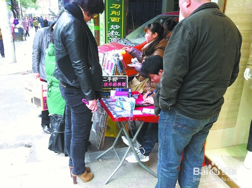 大学里赚钱的方法有哪些?