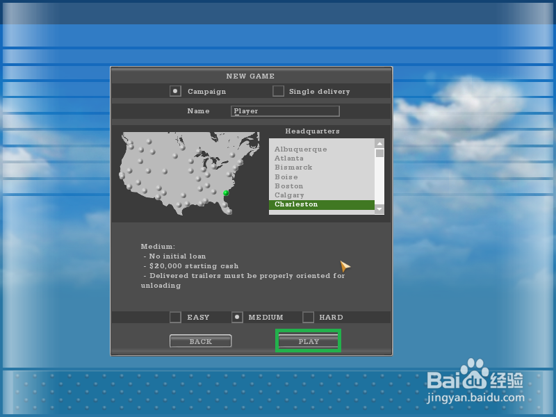 18轮大卡车如何设置方向盘