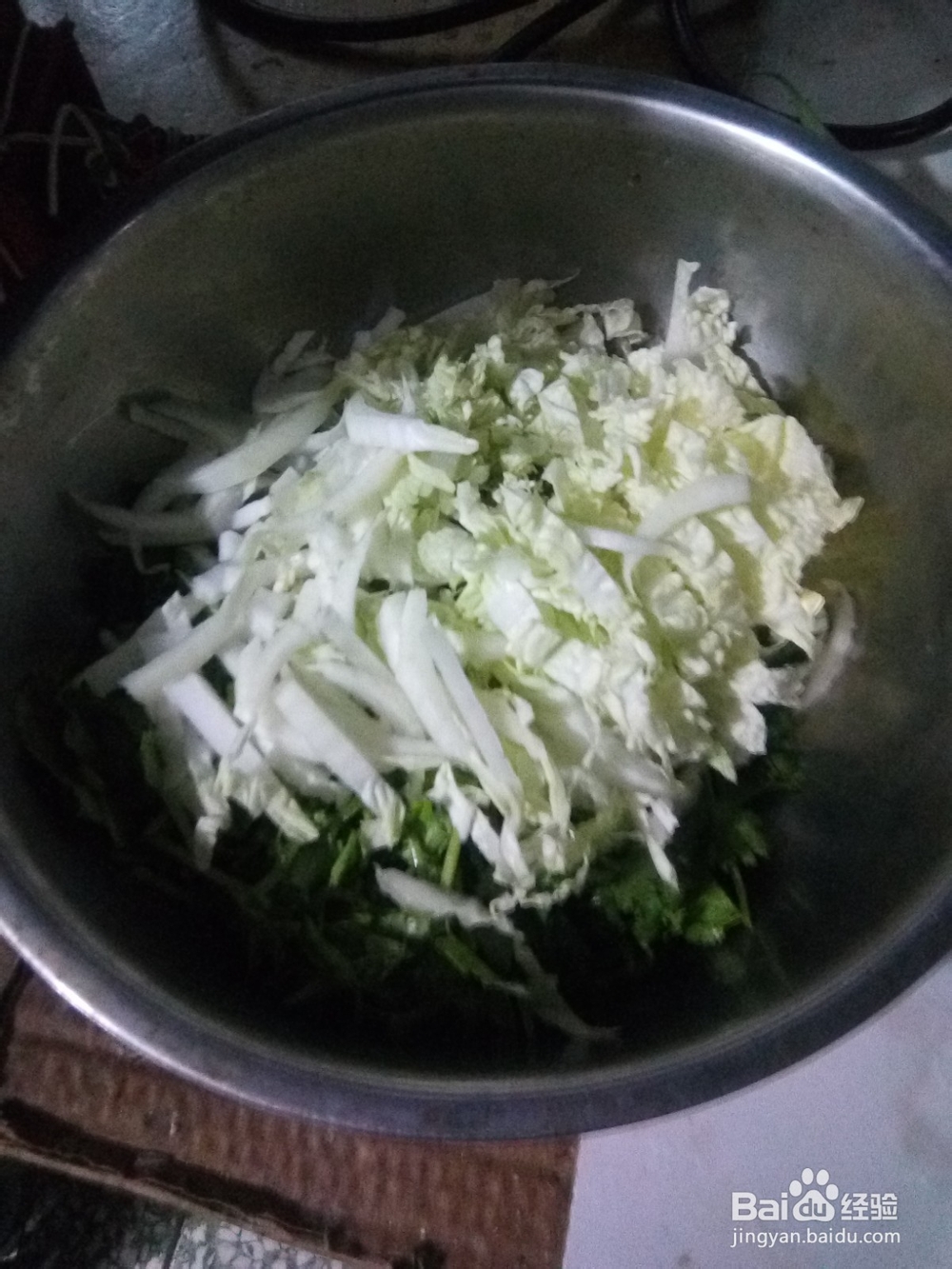 香菜段炒白菜丝