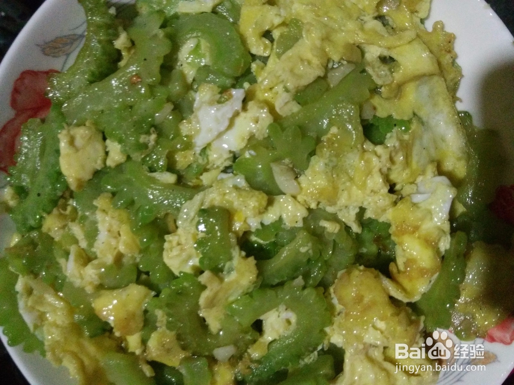 青苦瓜炒鸡蛋