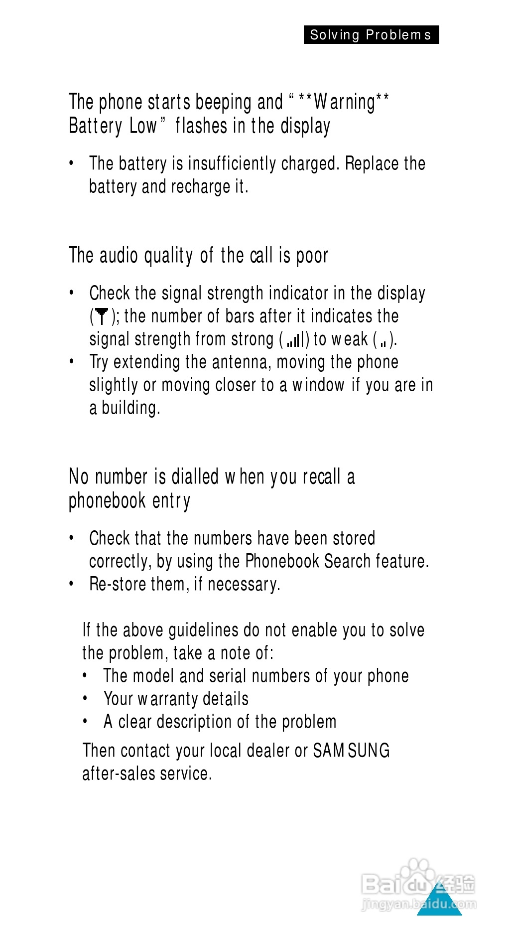 三星SGH-800手机用户手册:[12]