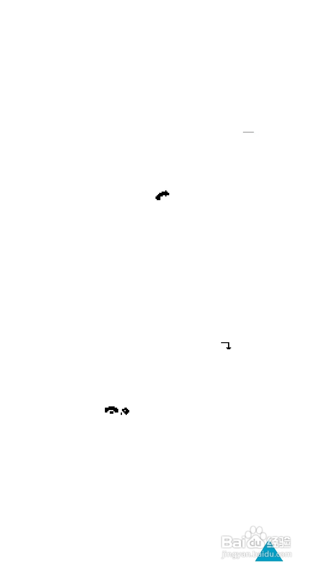 三星SGH-800手机用户手册:[4]