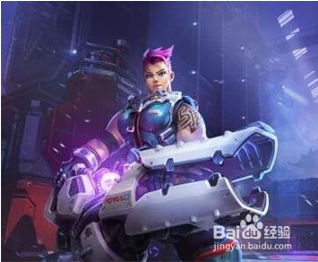 守望先锋中的毛妹怎么玩