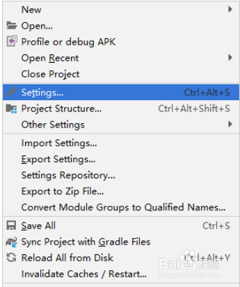 android studio自动同步设置