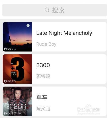 3bcdb808a50f94fc597294794cf88a775cddfc54.jpg?x-bce-process=image%2Fresize%2Cm_lfit%2Cw_500%2Climit_1%2Fquality%2Cq_80