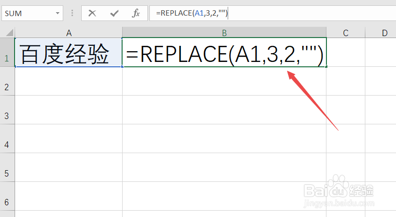 Replace函数的使用方法