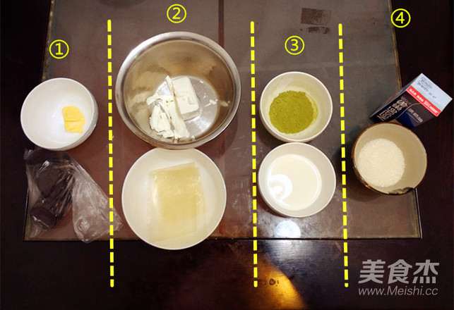 抹茶慕斯的做法