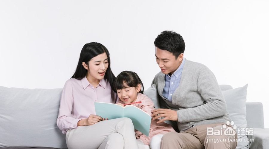 小孩竖中指家长怎么教育