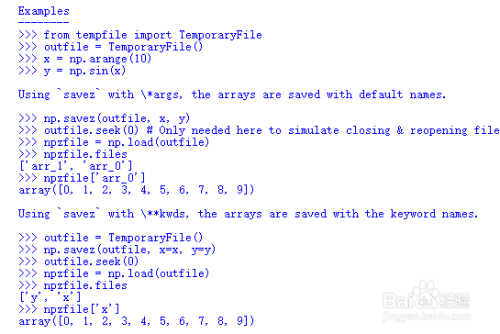 python保存数据_python如何将生成的数据保存_weixin_39638305的博客-CSDN博客