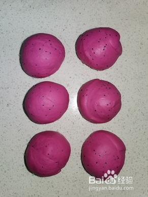 火龙果吐司的简单做法