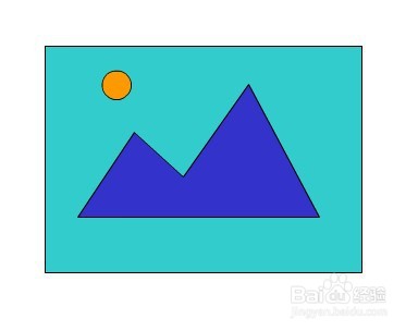 flash绘制扁平日落场景