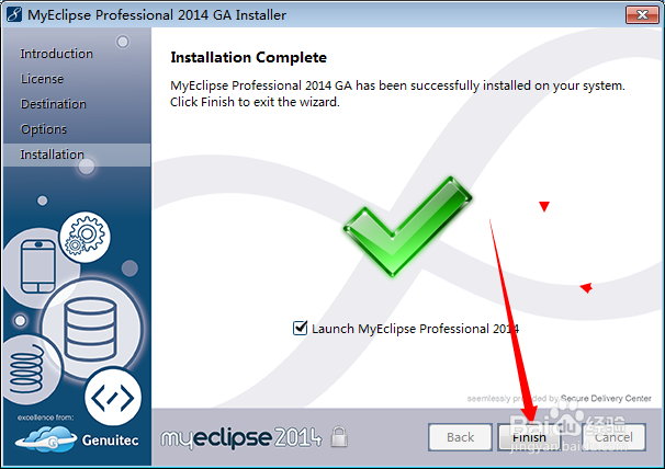 java开发工具-Myeclipse安装详解