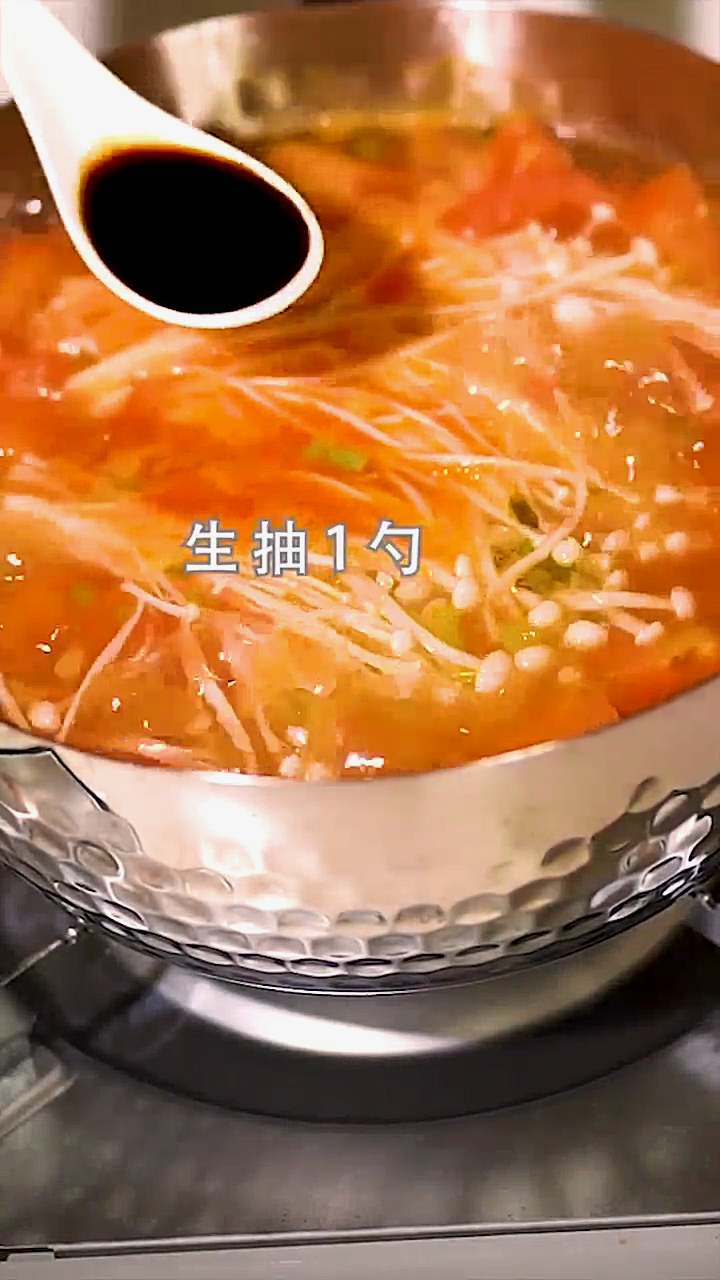 西红柿汤羹怎么做