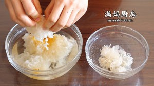 健康养生佳品银耳南瓜羹的做法