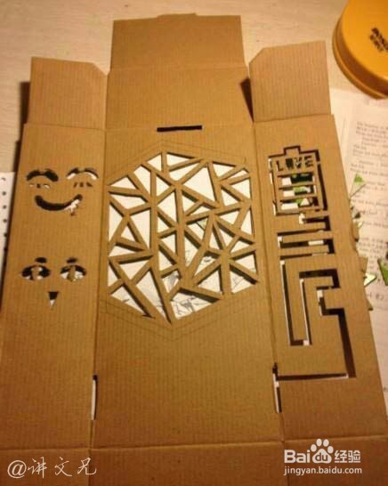 手工DIY纸箱制作灯罩