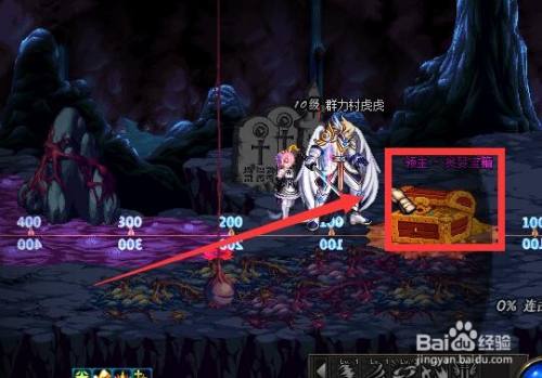 DNF抉择之沼任务怎么做