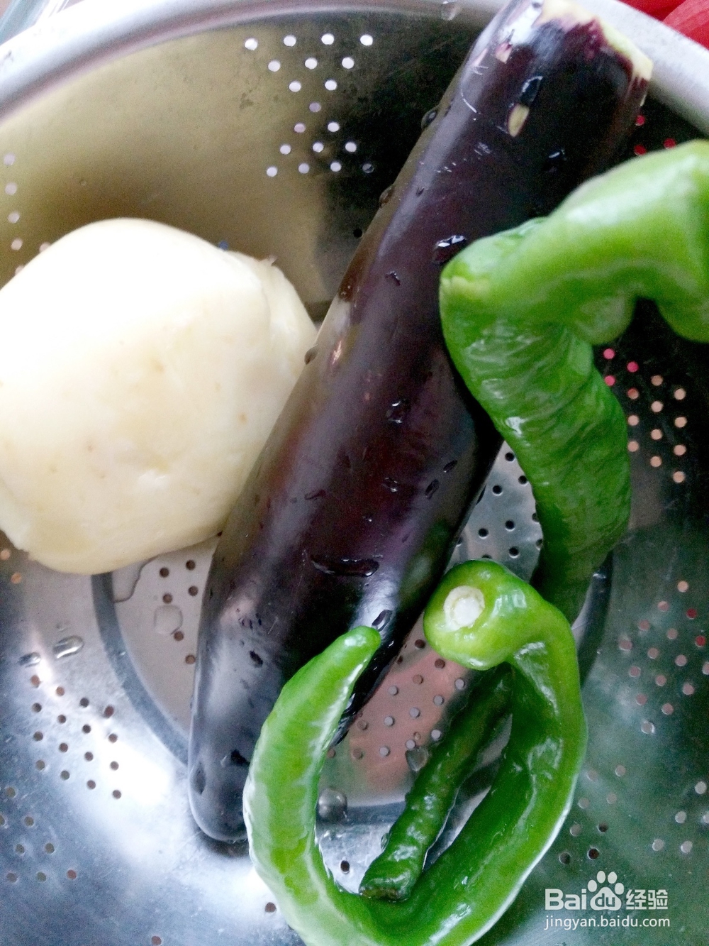 地三鲜盖饭怎么做好吃