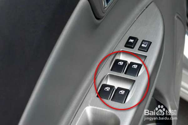 如何打开汽车车窗呢？