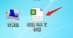 Excel表格行或列内的复制填充单元格