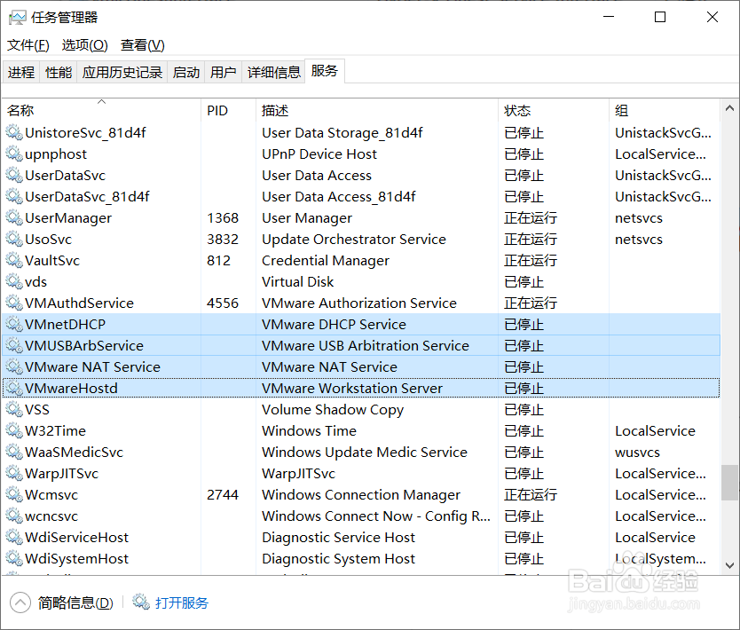 Windows如何安装苹果系统