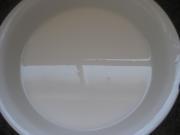 怎样自制我的美味凉皮