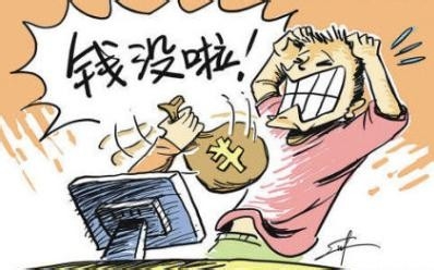 手机丢失我们该怎么办？