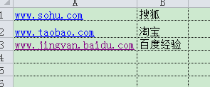 Excel2010超链接,不同Excel数字链接
