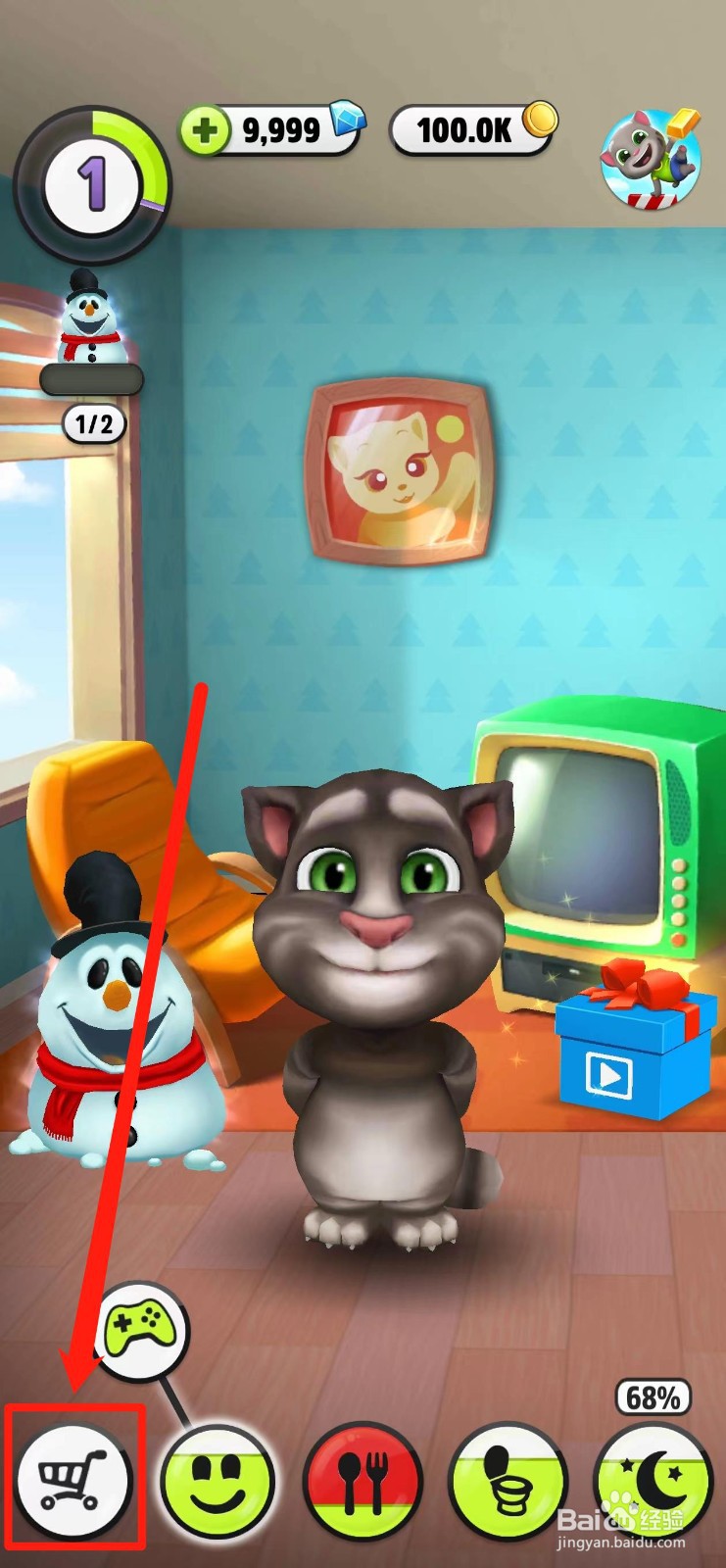 我的汤姆猫怎样给汤姆换上红色章鱼