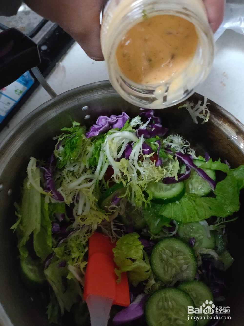 简易版蔬菜沙拉