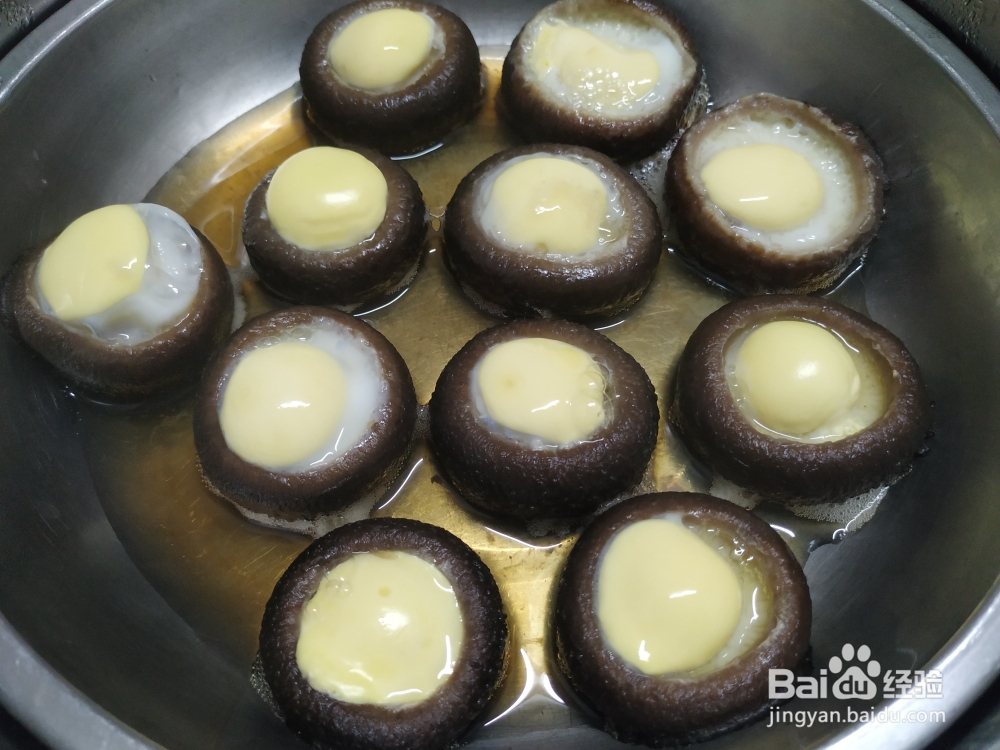 香气浓郁的鲜肉鲜花菇蒸蛋