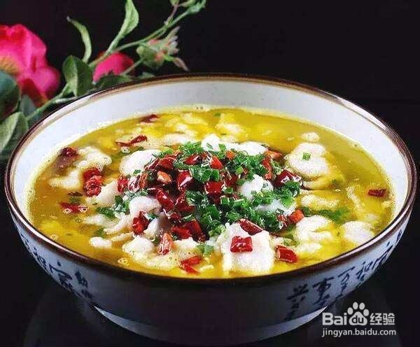 如何在家做出美味的酸菜鱼