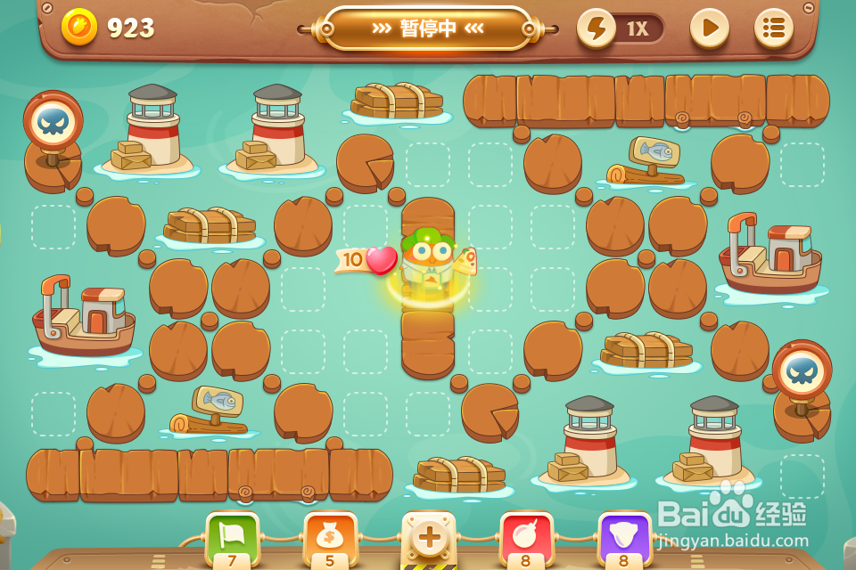 qq游戏保卫萝卜3冒险码头关卡41/80难度1星