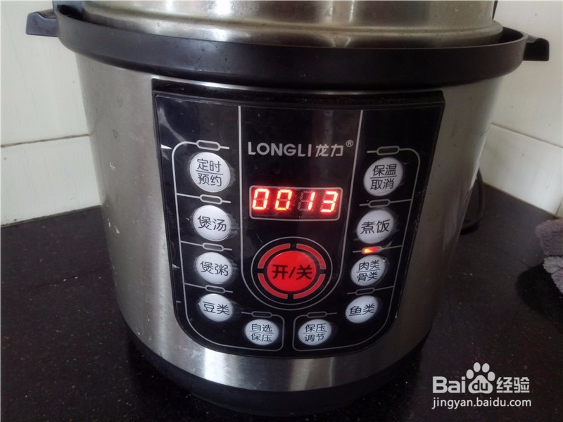 萝卜淮山煲猪骨汤