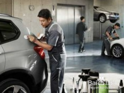 新车出现质量问题怎么办?