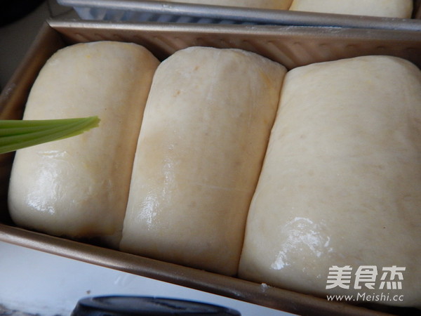 葡萄干吐司的做法