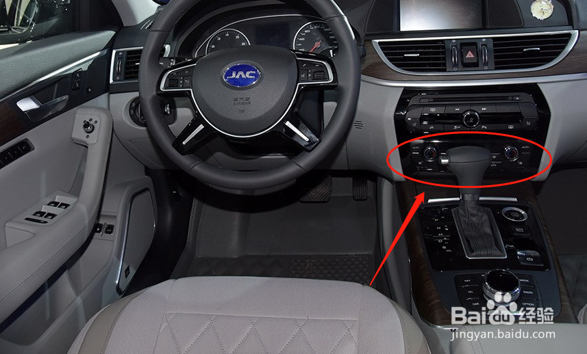 江淮瑞风A60车辆空调的使用方法