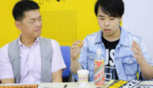 小红书直播怎么开通