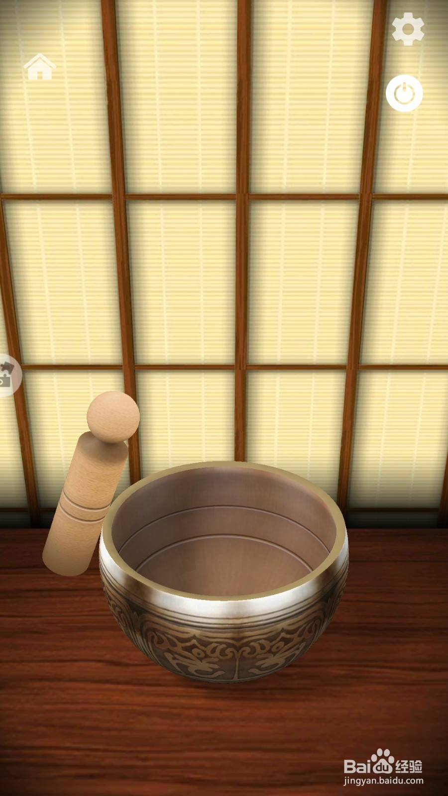 消林传说怎样玩魔力药曹？