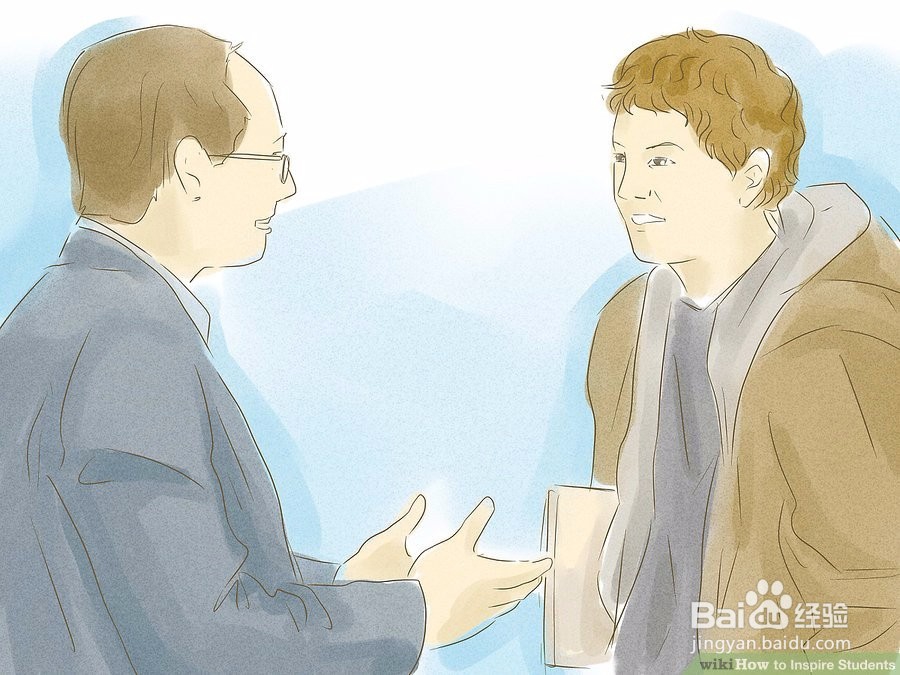 如何激发学生的学习动力