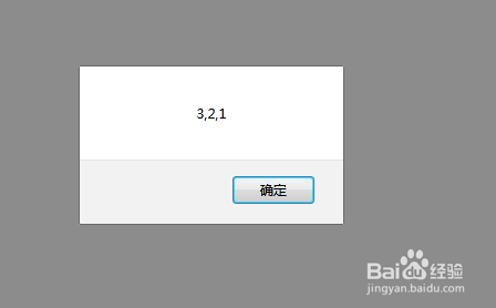 JavaScript数组的高级操作