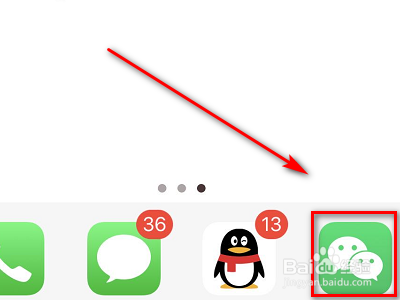 微信转账怎么显示一亿？