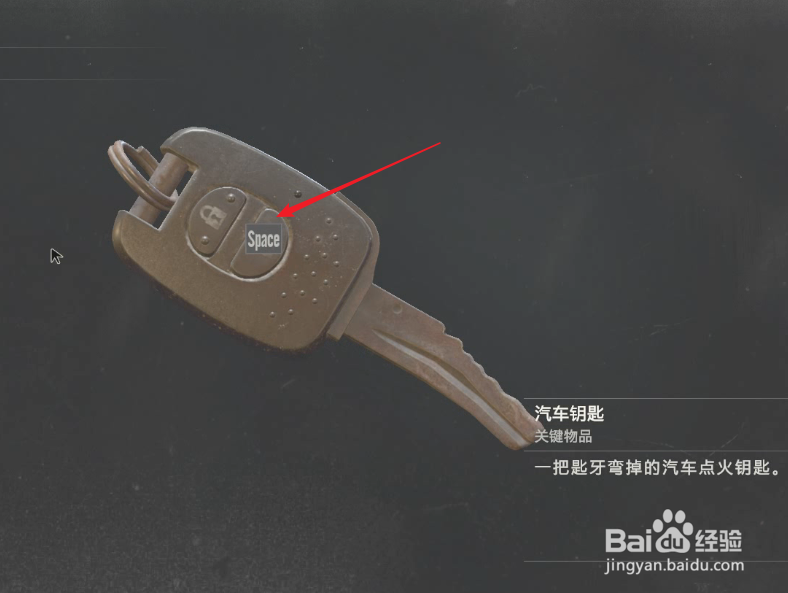 生化2重制版克莱尔里关攻略19:获得JMBHp3手枪