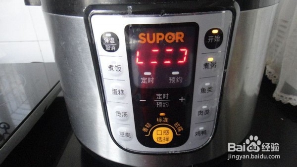 家常自制小米粥