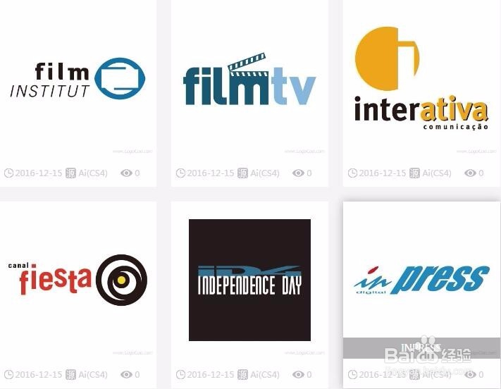 值得收藏LOGO素材库