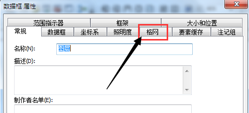 ArcGIS怎么添加经纬网