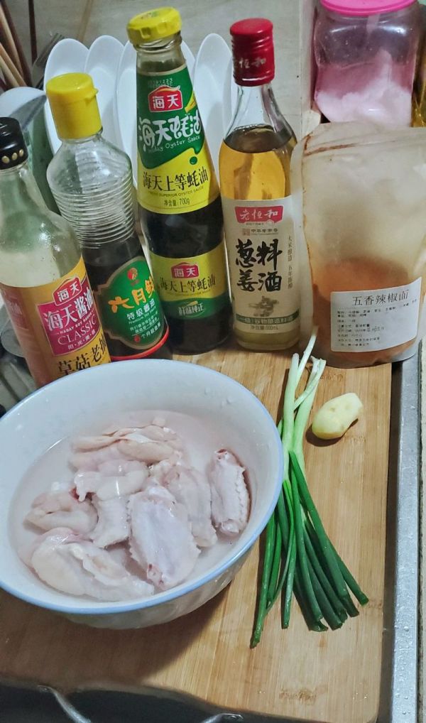 香酥吮指炸鸡腿