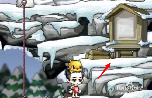 冒险岛雪人谷怎么去