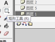 flash绘制一个水潭的动画