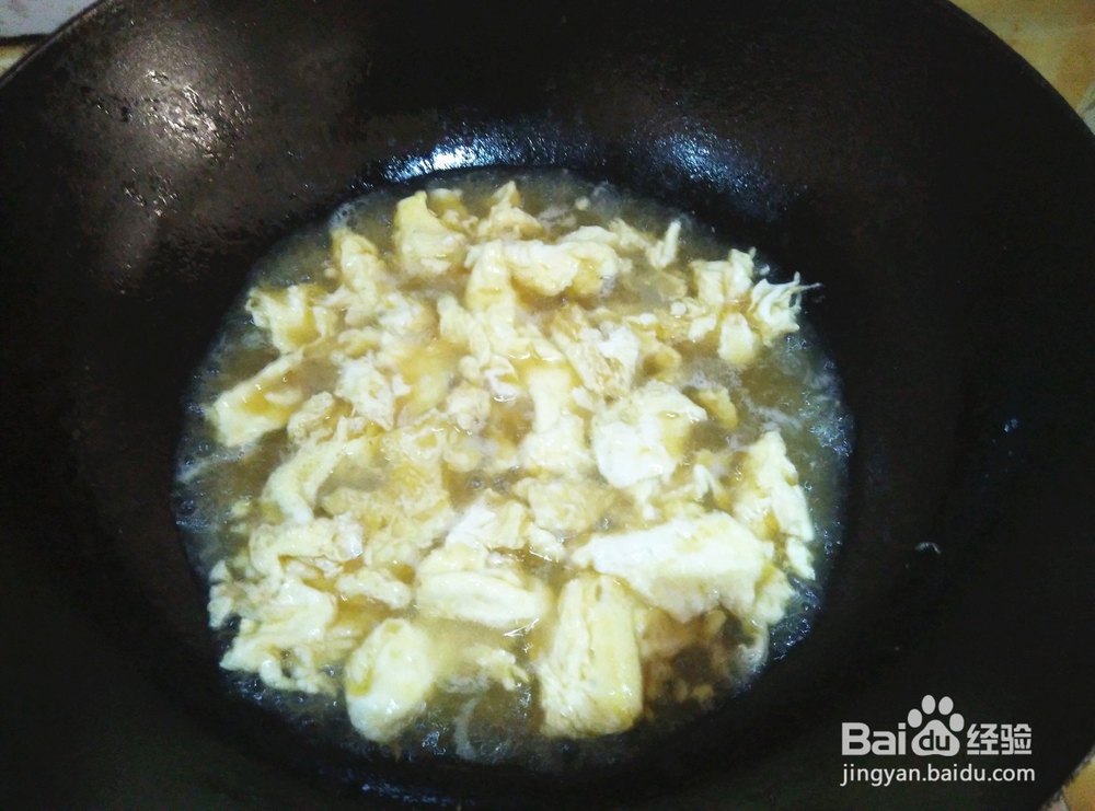 <b>美食#适合小孩子吃的蛋汤怎么做</b>